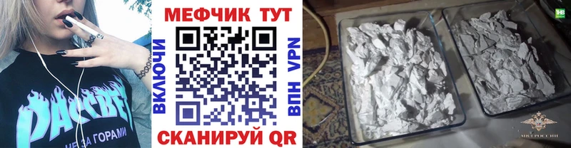Где найти наркотики Семилуки АМФ  Alpha-PVP  Бошки Шишки  Гашиш  Псилоцибиновые грибы  Cocaine 