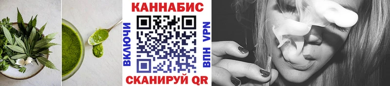 где продают наркотики  Семилуки  Canna-Cookies марихуана 
