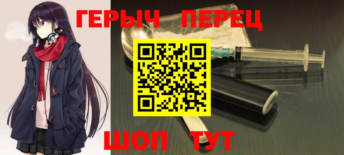 КОКАИН  Меф   Вход с VPN  Марихуана  A-PVP СОЛЬ   Семилуки  Магазин наркотиков  ГАШ  ЭКСТАЗИ 