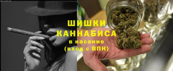 прущая мука Бронницы