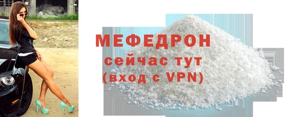 ПСИЛОЦИБИНОВЫЕ ГРИБЫ Володарск