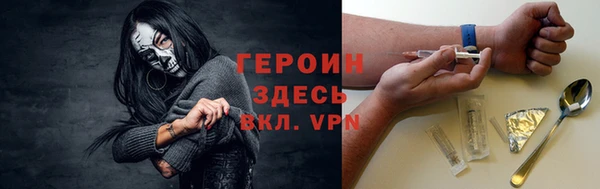 мяу мяу мука Бугульма