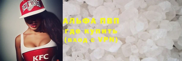 ПСИЛОЦИБИНОВЫЕ ГРИБЫ Володарск