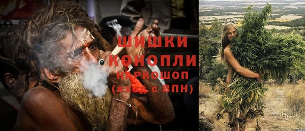 прущая мука Бронницы