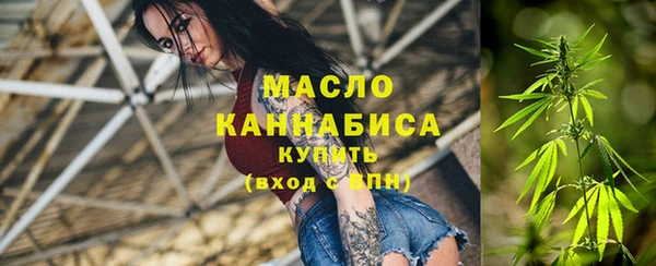 ПСИЛОЦИБИНОВЫЕ ГРИБЫ Володарск