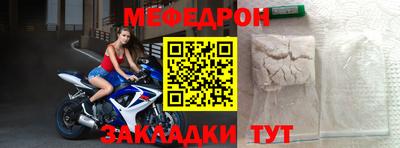 амф Обь