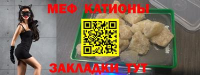 амф Обь