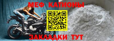 первитин Нягань