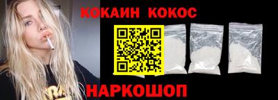 первитин Нягань