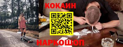 первитин Нягань