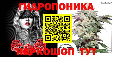 героин Обнинск