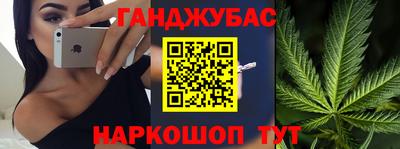героин Обнинск