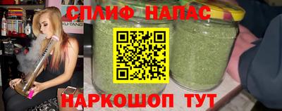 героин Обнинск