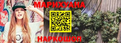 амф Обь