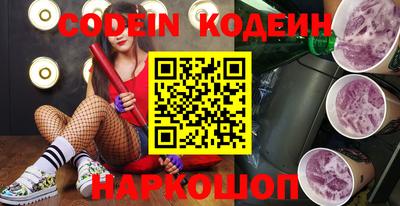 первитин Нягань