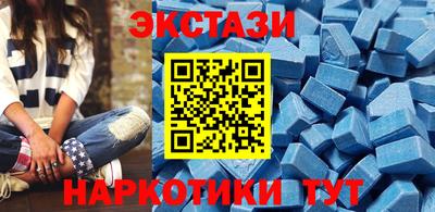 амф Обь