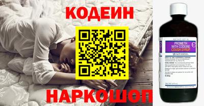 героин Обнинск