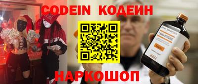 первитин Нягань