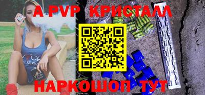 героин Обнинск