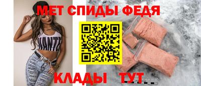 героин Обнинск