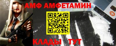 героин Обнинск