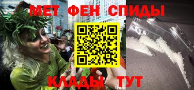 героин Обнинск