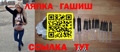 первитин Нягань