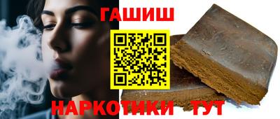 первитин Нягань