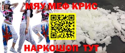 героин Обнинск