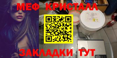 героин Обнинск