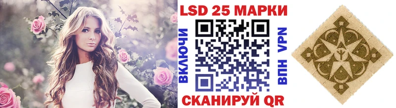 Марки NBOMe 1,5мг  Семилуки 